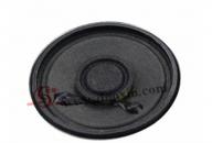 DXYD40W-27Z-8A Loudspeaker