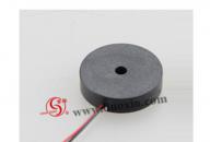 DXP17040W Piezo BUZZER