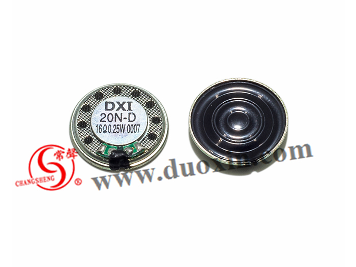 20mm mylar speaker DXI20N-D