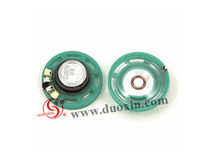 23mm plastic mylar speaker DXP23W-A