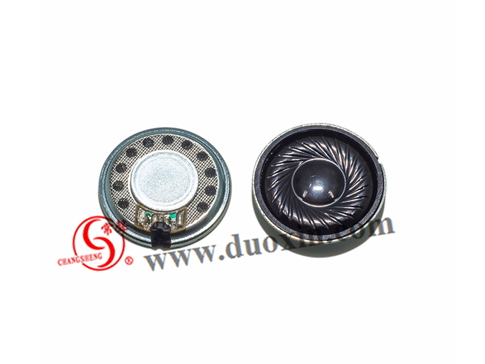 26mm mylar speaker DXI26N-A