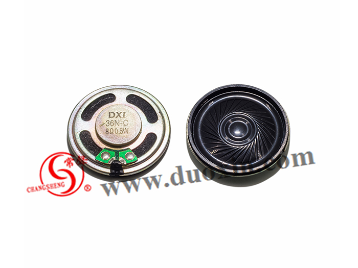 DXI36N-C mylar speaker