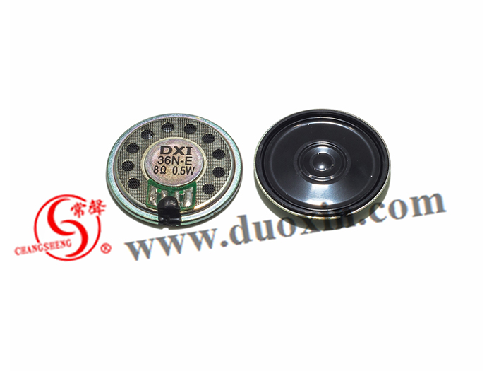 DXI36N-E mylar speaker