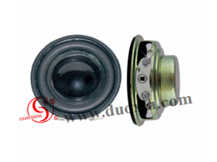 DXYD40N-22P-4A loudspeaker