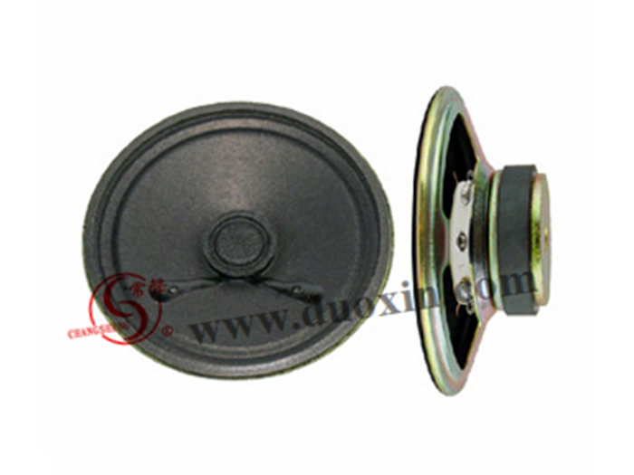 DXYD66W-32Z-8A LOUDSPEAKER