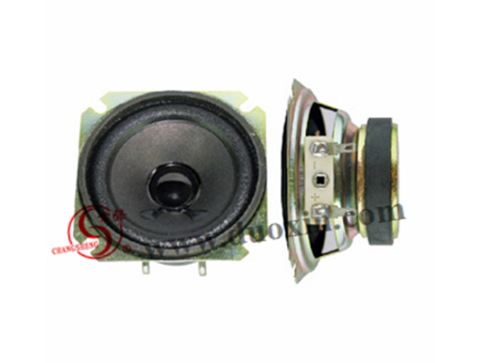 DXYD70W-45B-8A-F LOUDSPEAKER