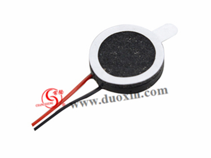 DXP17N-A-H Mobile Phone Miniature SPEAKER