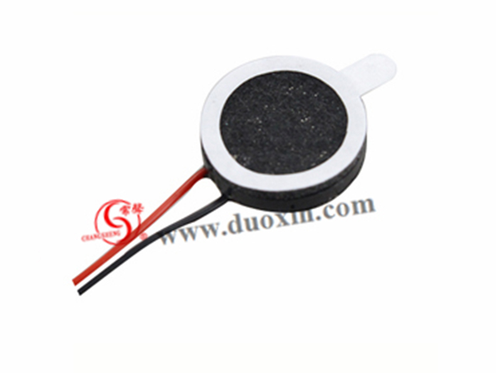 DXP18N-B-H Mobile Phone Miniature SPEAKER