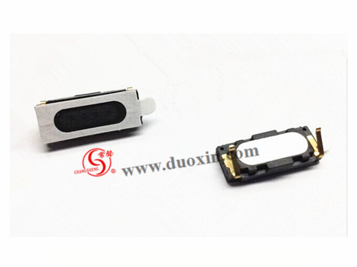 DXP1506N-A-H Mobile Phone Miniature SPEAKER