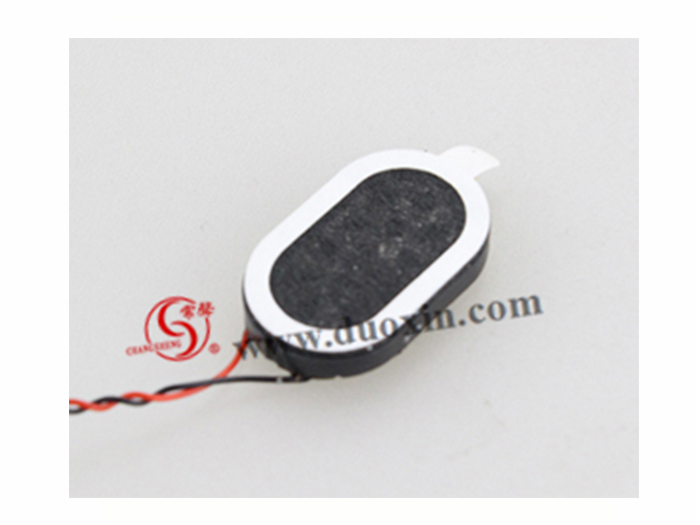 DXP1510N-A-H Mobile Phone Miniature SPEAKER