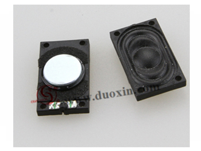 DXP2515-1-8W Laptop Table TV SPEAKER