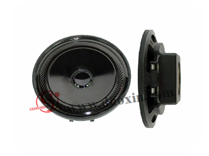 DXYD66N-32W-8A Waterproof SPEAKER