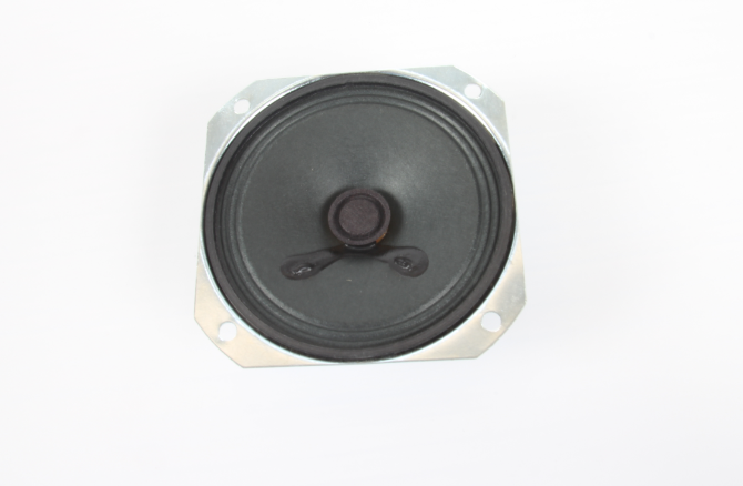 Loudspeaker DXYD77W-40Z-8A-F