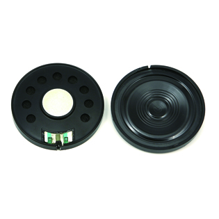 DXP50N-A mylar speaker