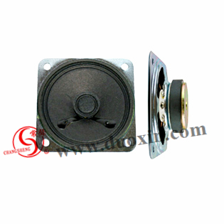 DXYD57W-32Z-8A-F LOUDSPEAKER