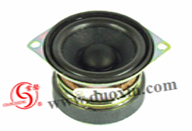 DXYD50W-45P-4A-H LOUDSPEAKER