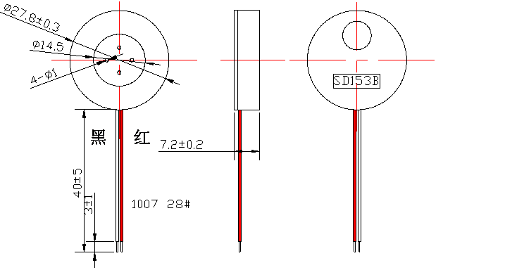 Telephone Type Receiver SD-153B Size.png